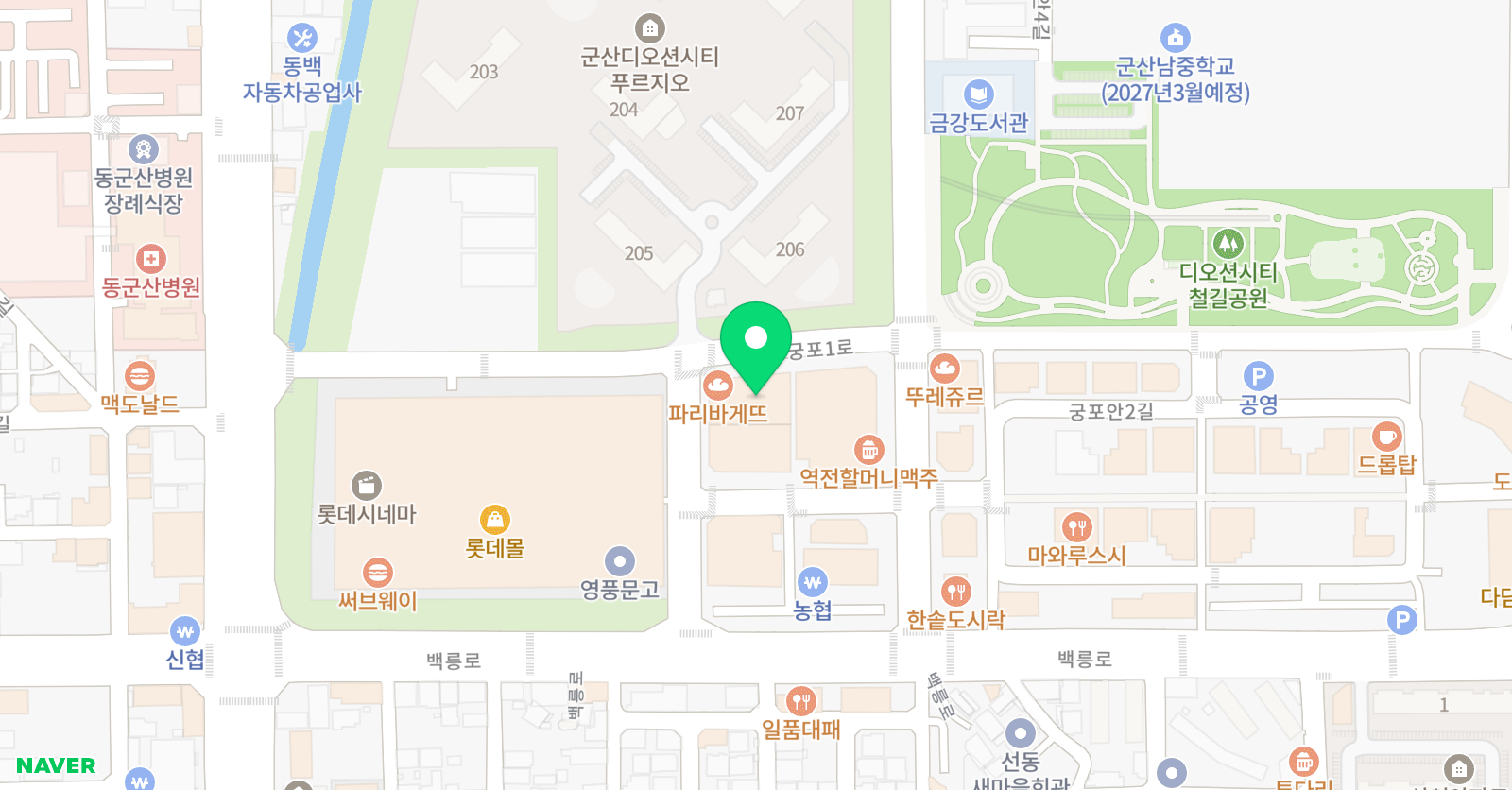 가온 바이올린음악교습소 위치