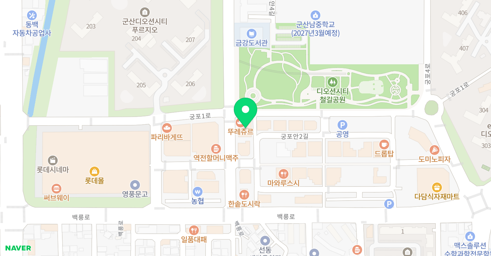 유정쌤 과학학원 위치