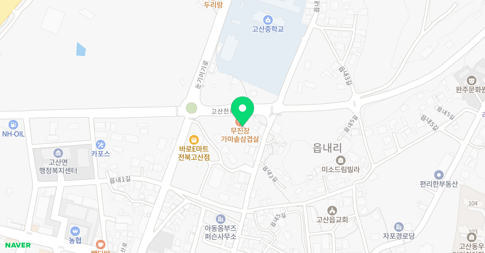 스마트 학원 위치
