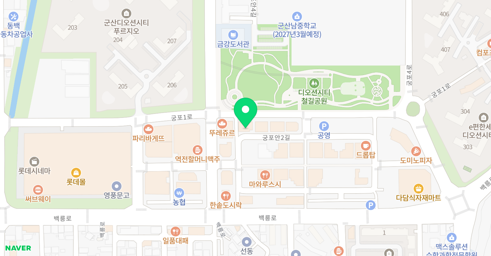 디오션 영수학원 위치