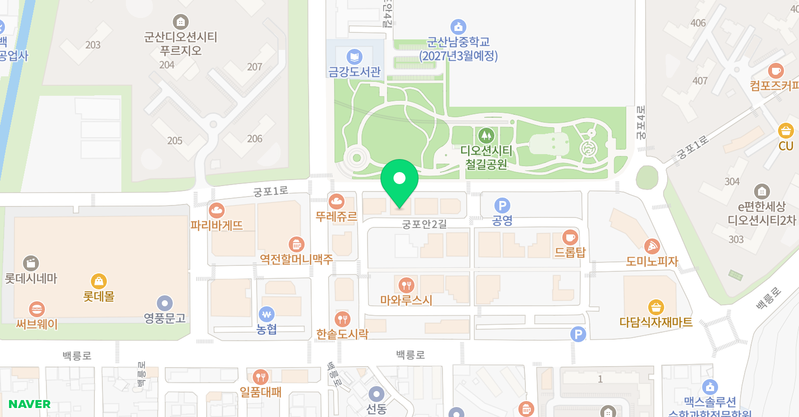 최상3 학원 위치