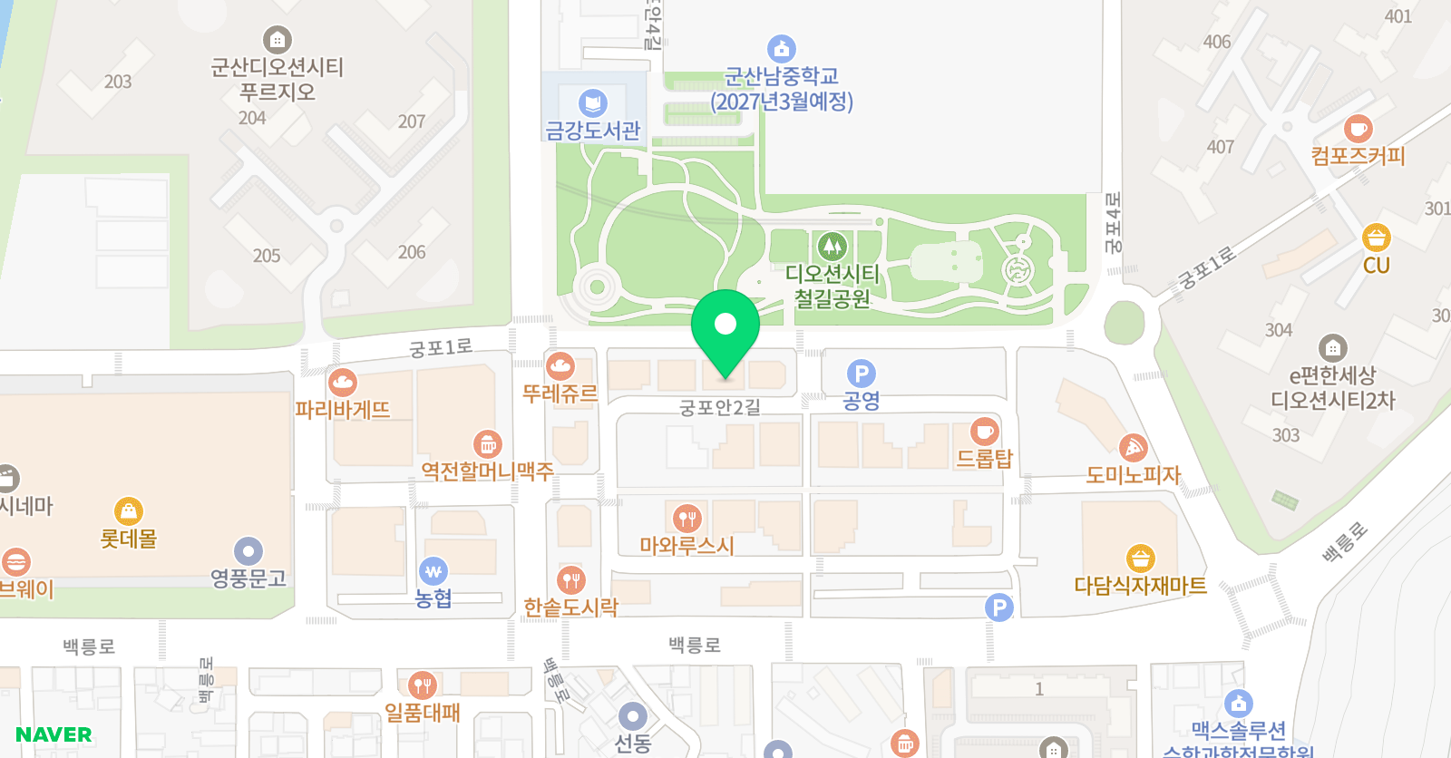 올라 에꼴드에땅 위치