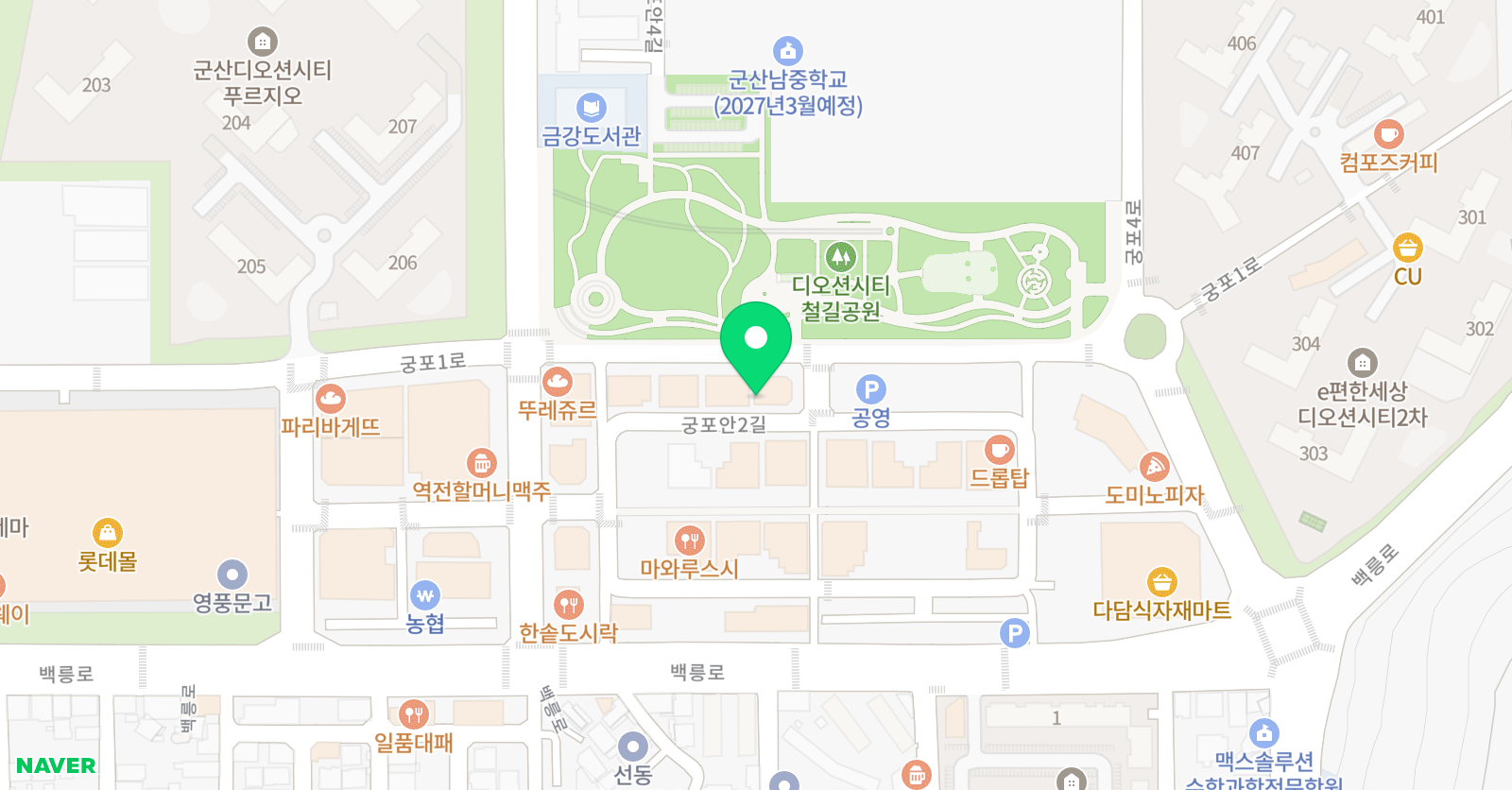 신샘 영수학원 위치