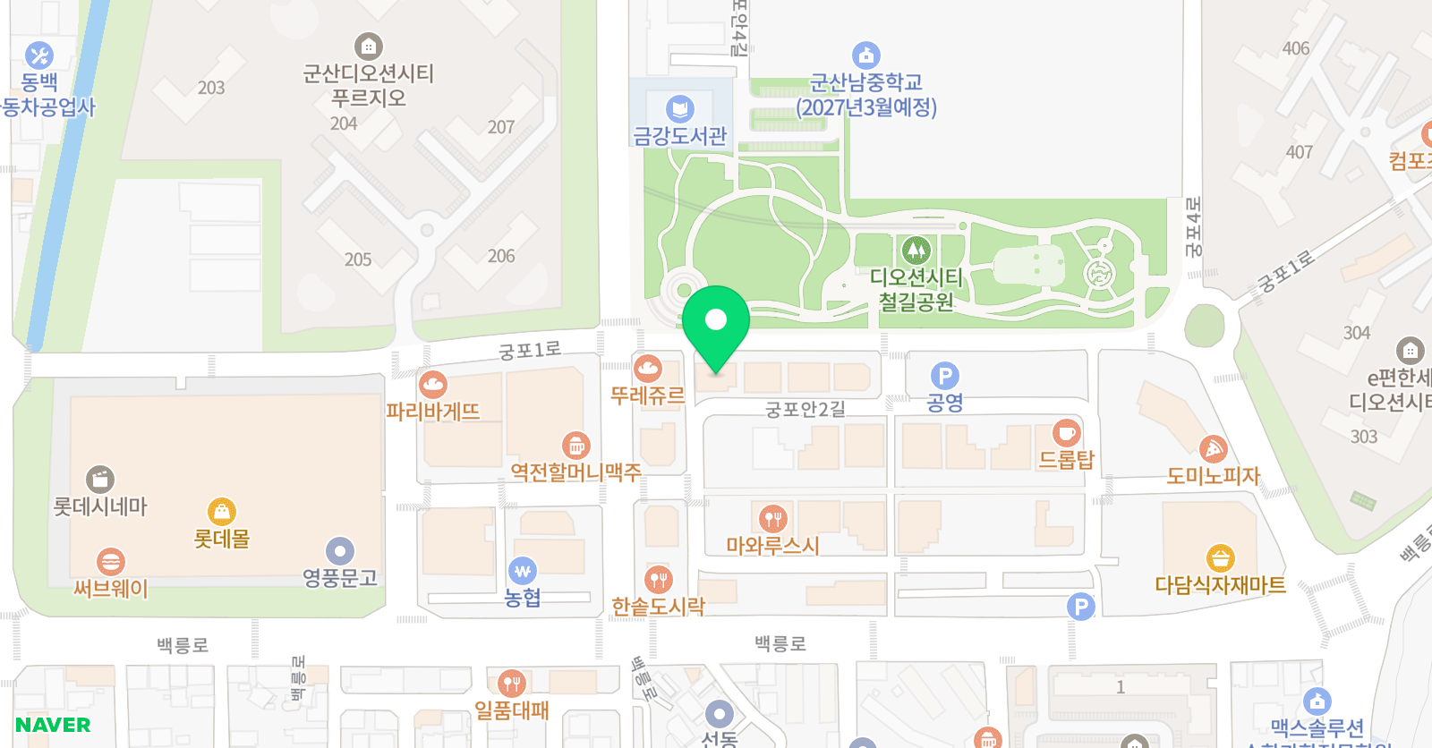 책나무 금빛 독서논술학원 위치