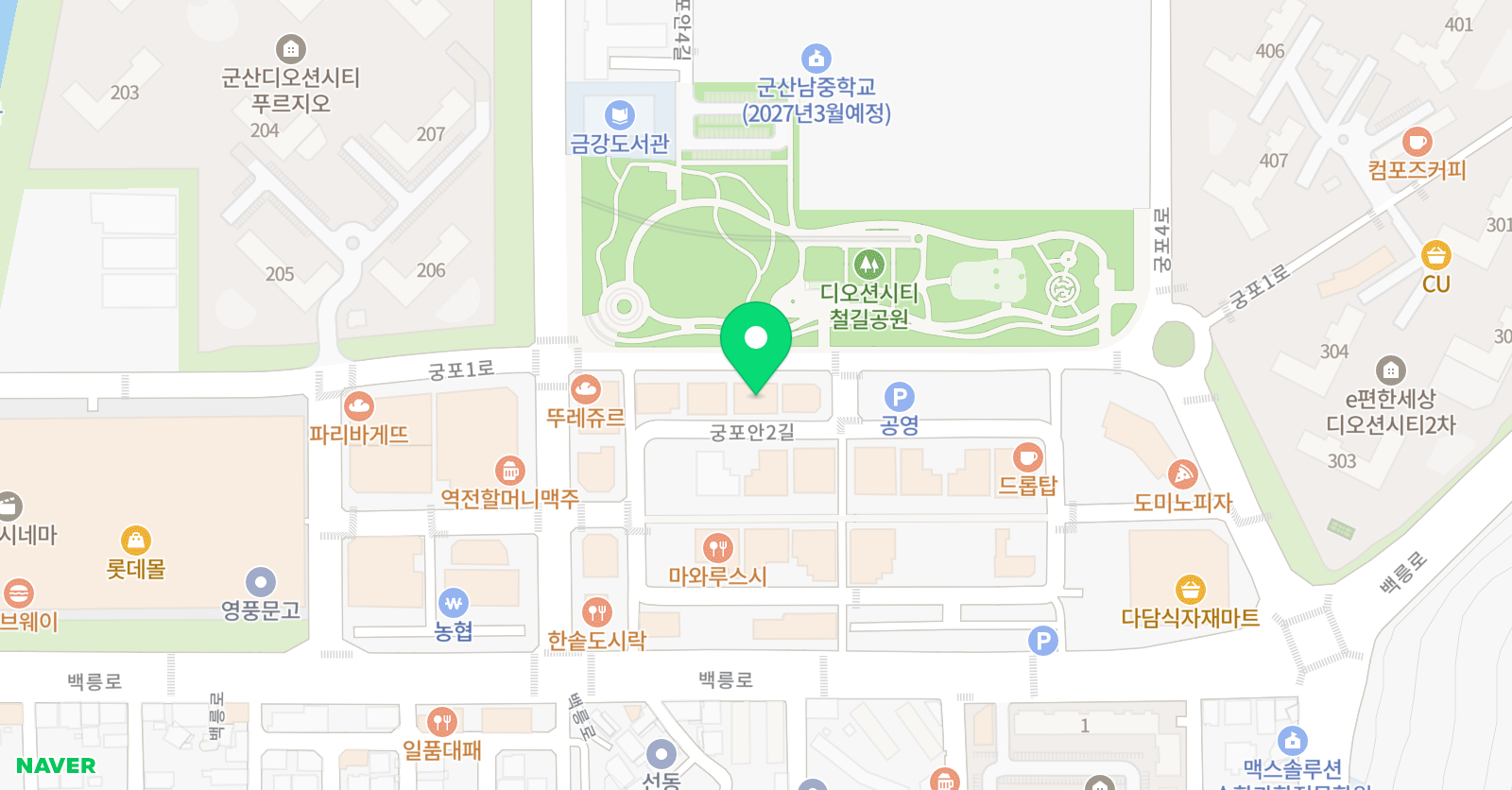 이화포시즌 어학원 위치