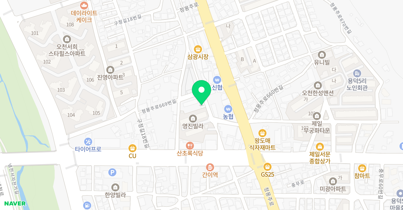 그린 학원 위치