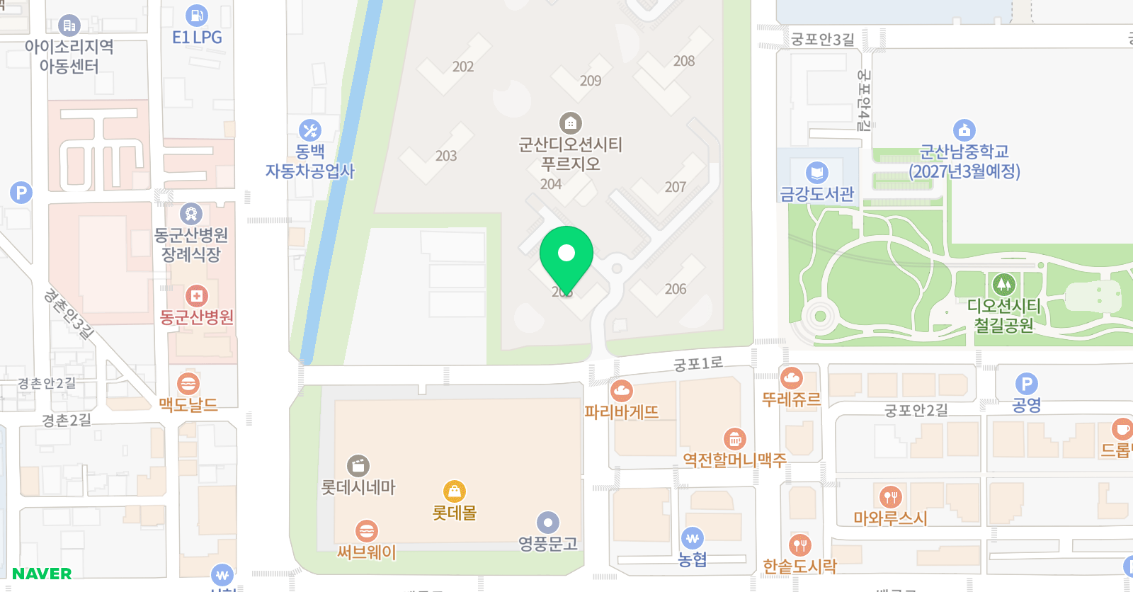 리딩룸 원어민 영어공부방 위치