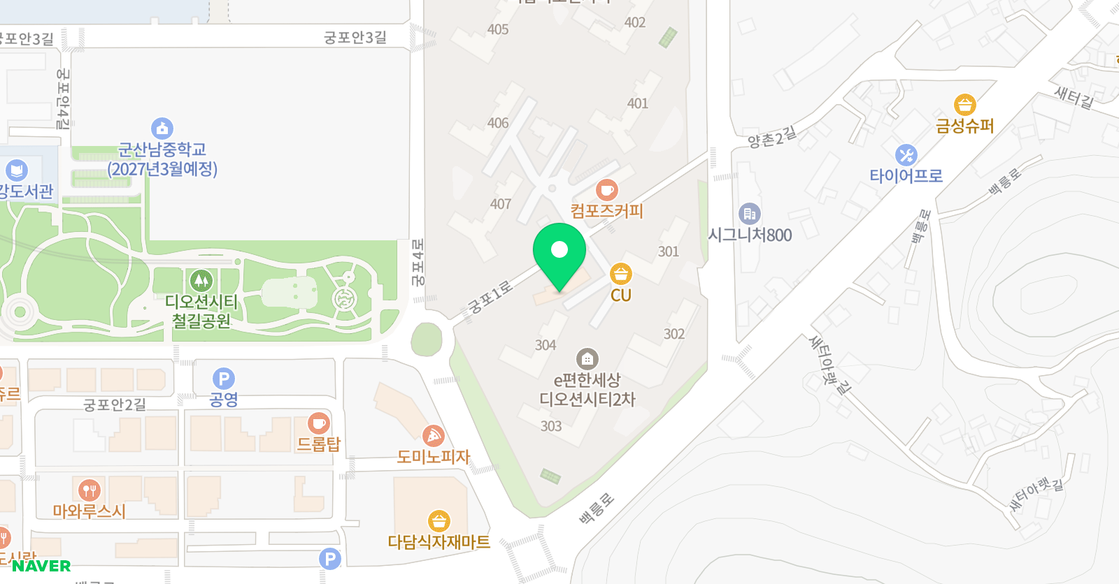 반올림 피아노음악학원 위치