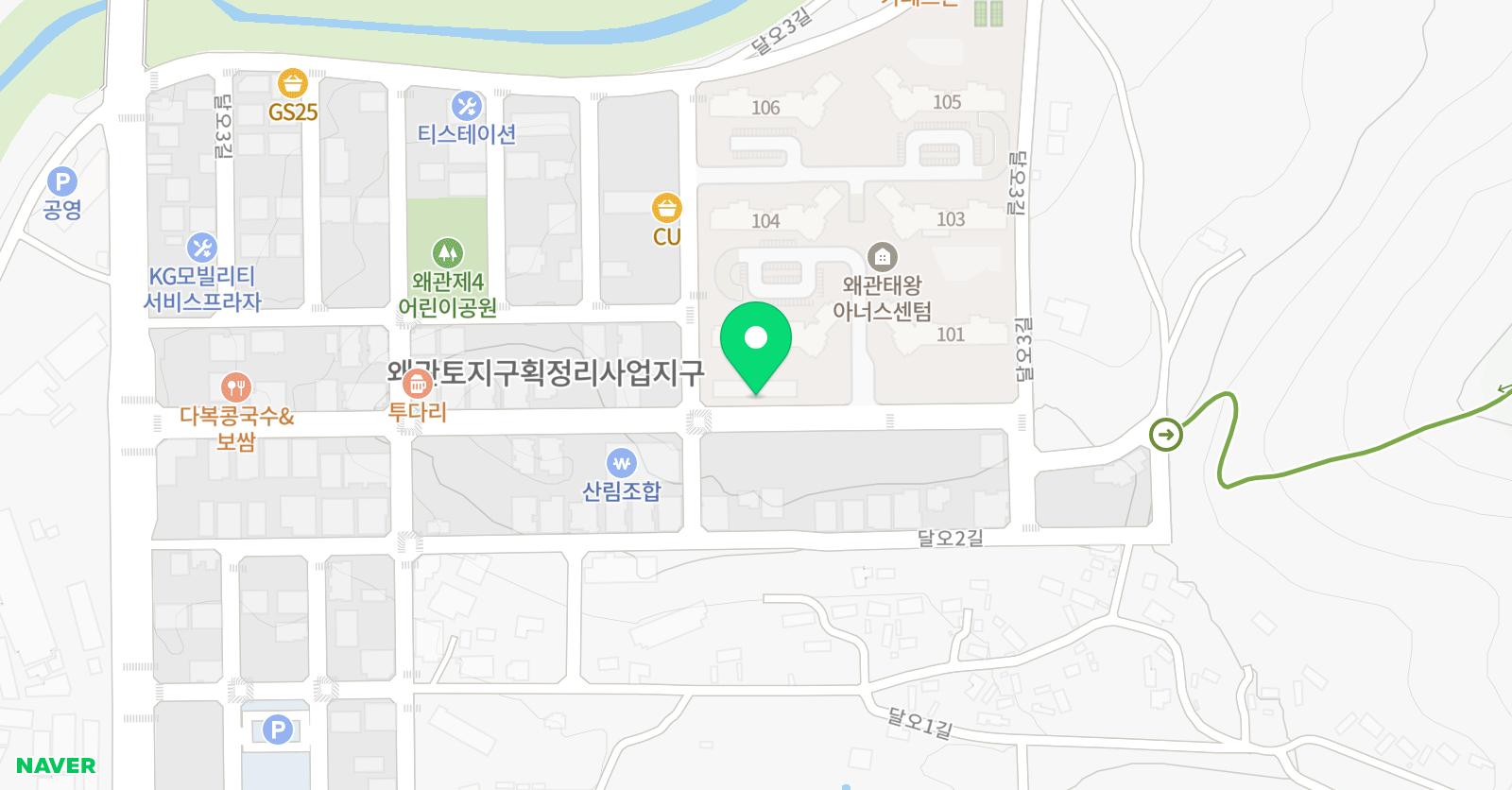 한솔플러스 수학교습소 왜관태왕센텀교실 위치