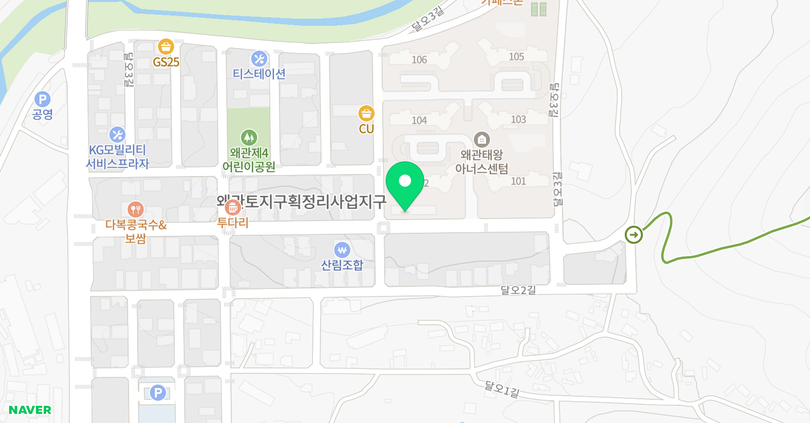 두드림 영어교습소 위치