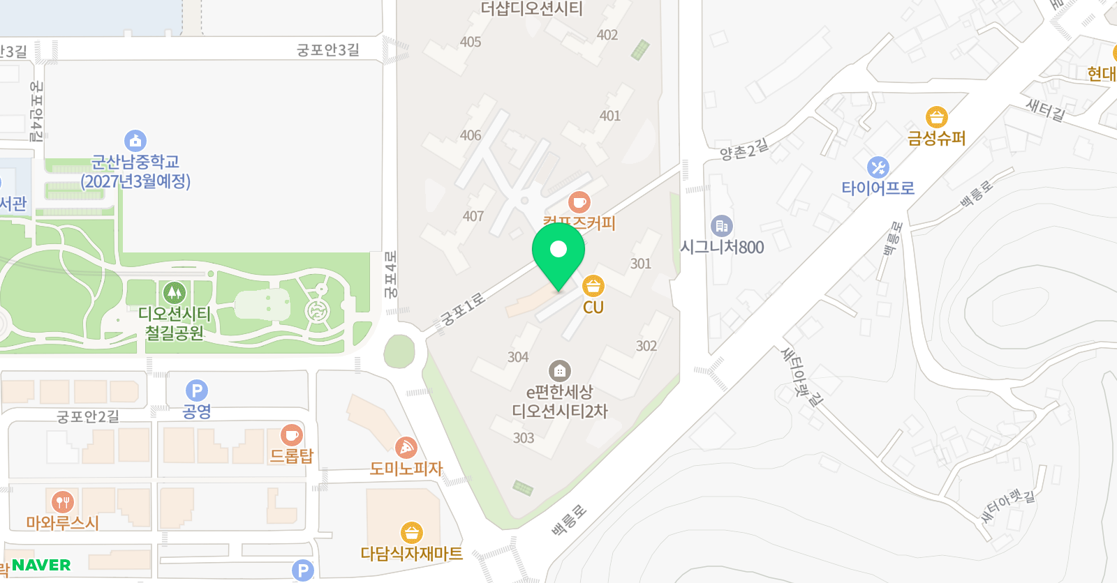 베리타스 학원 위치