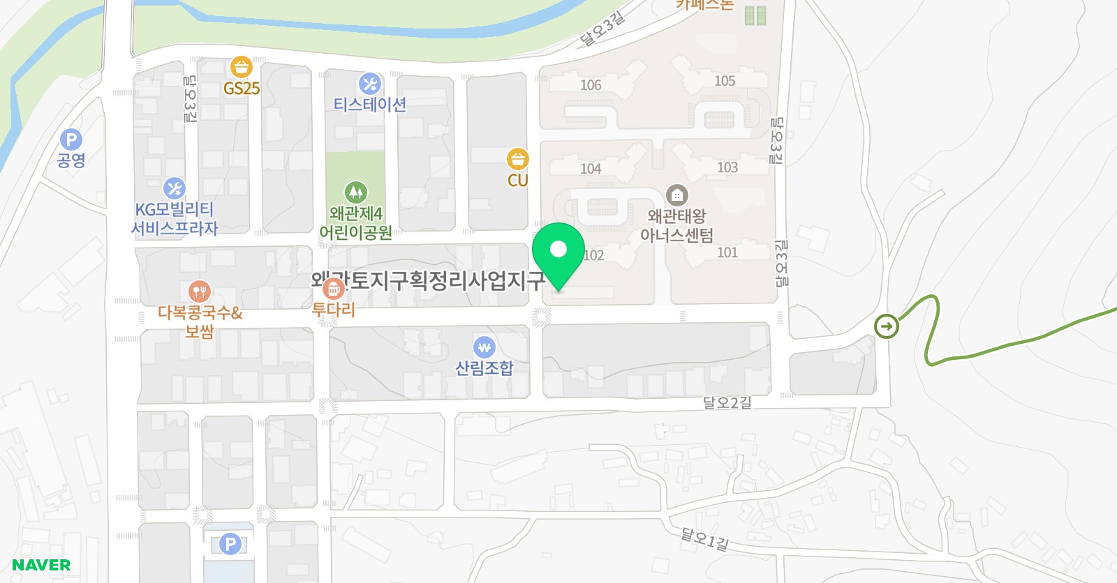 아르떼피아노 피아노교습소 위치