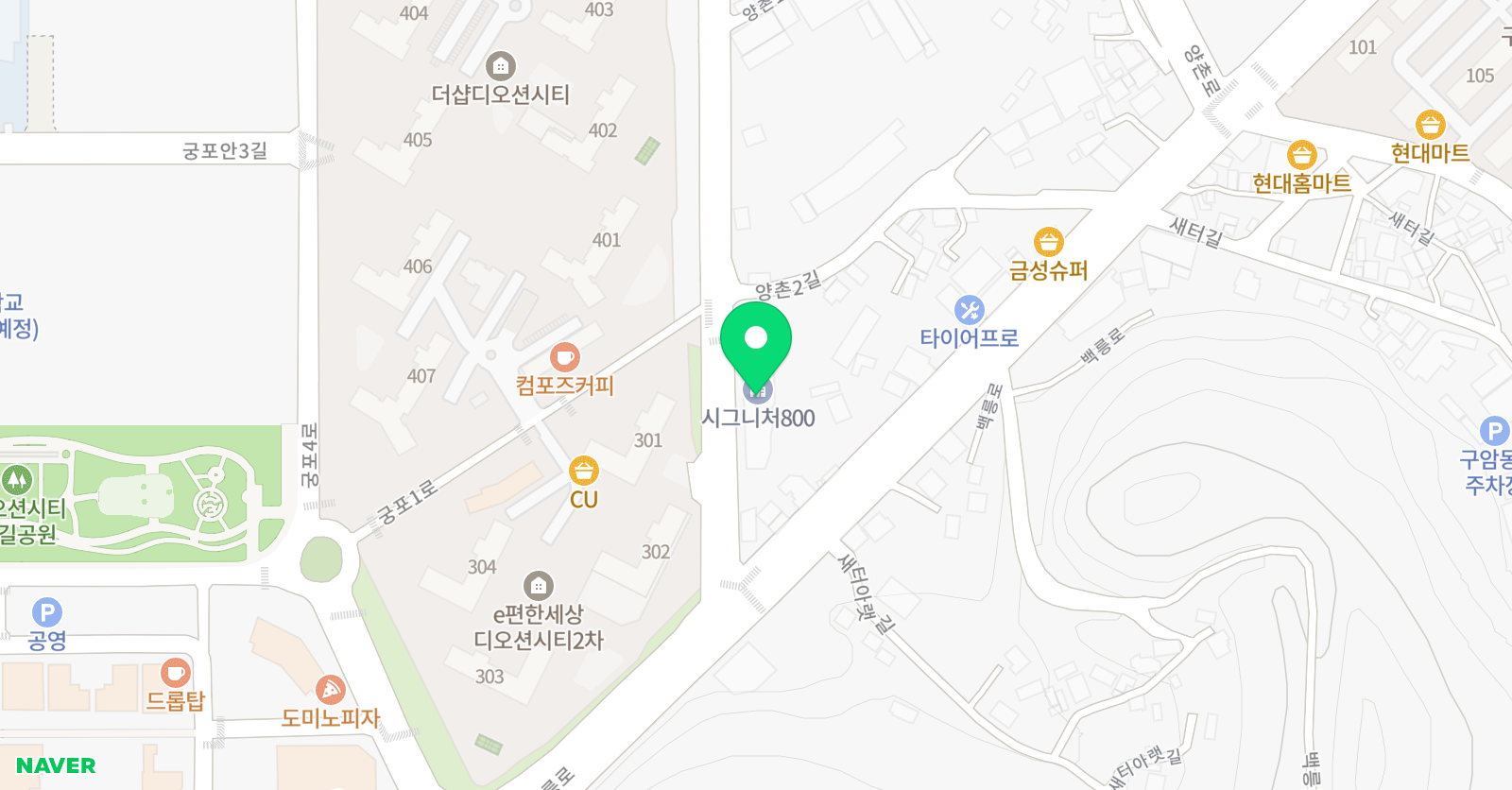 이레 학원 위치