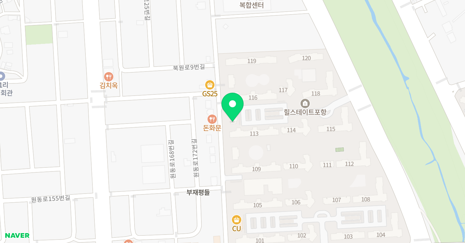 리베디히피아노 교습소 위치