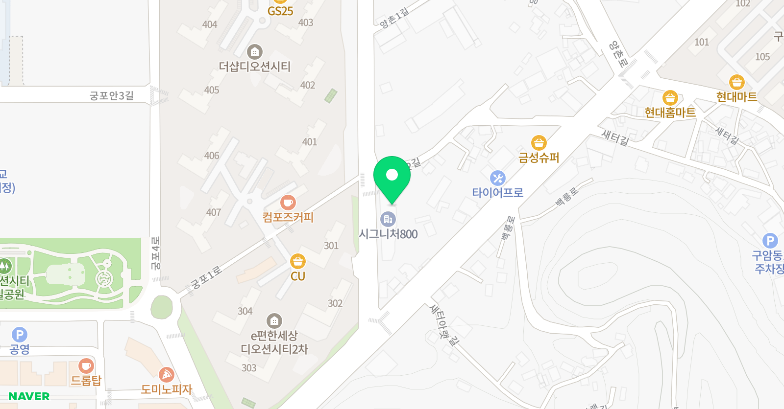 수세연 수학전문학원 위치
