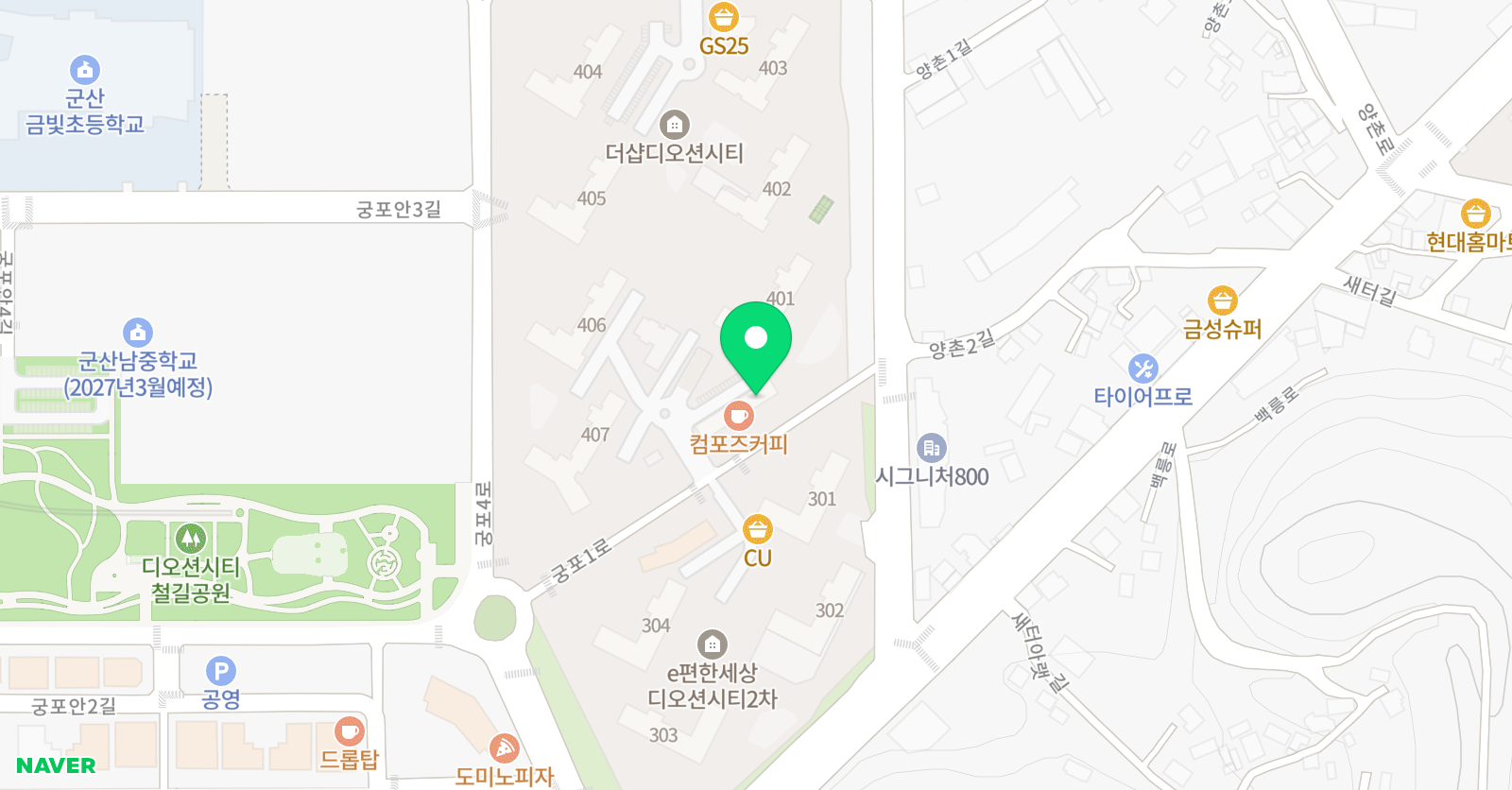 더샵 피아노음악교습소 위치