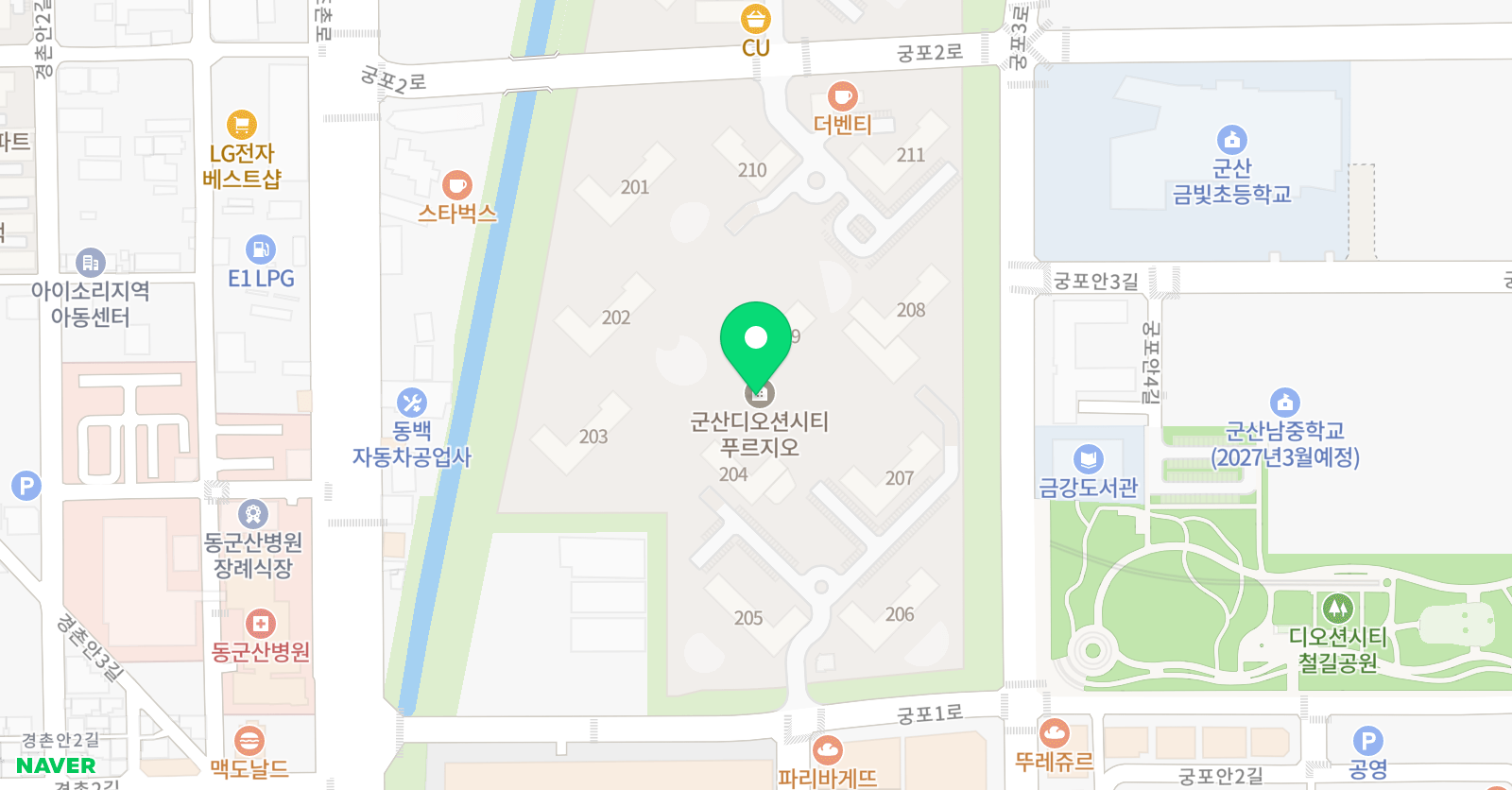 책숲 예술가 위치