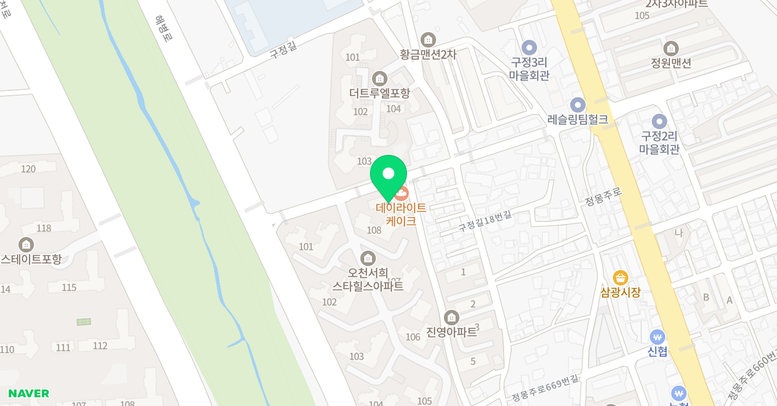 쑤잉글리시 영어교습소 위치