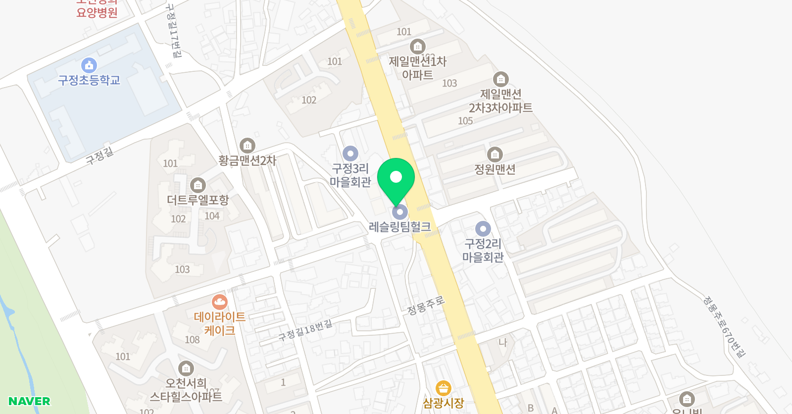 점프파이어 위치