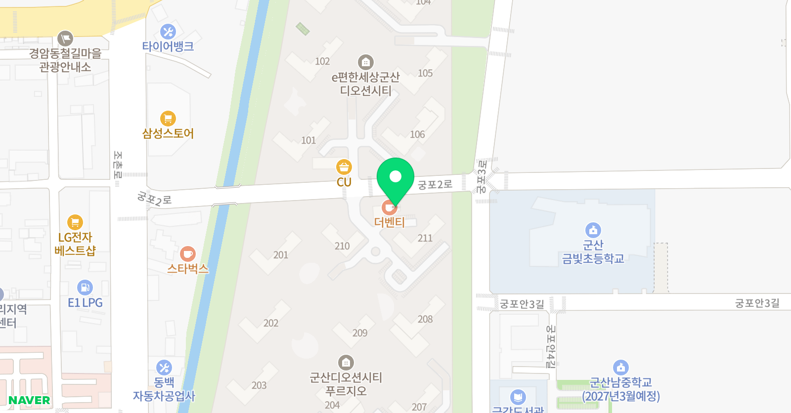 그림아트스튜디오 위치