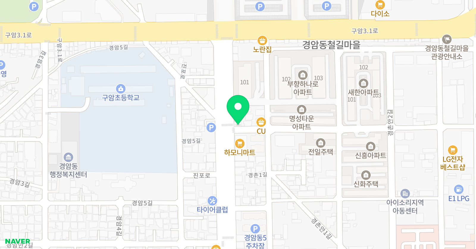 성문당 학원 위치