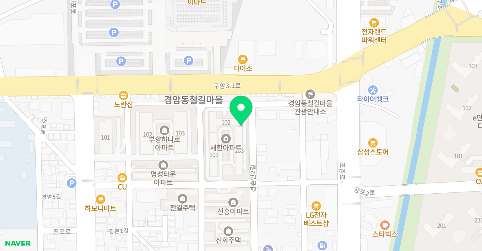 새한 피아노 위치