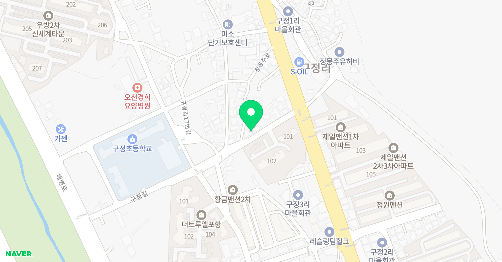 삼성영어 e해법수학 셀파수학교실 구정학원 위치