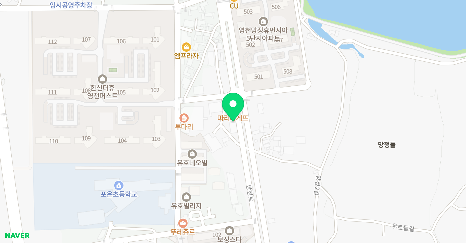 천지인 태권도 위치