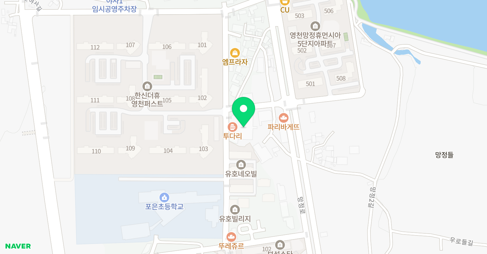 놀작마이아트 영천포은키즈센터 위치