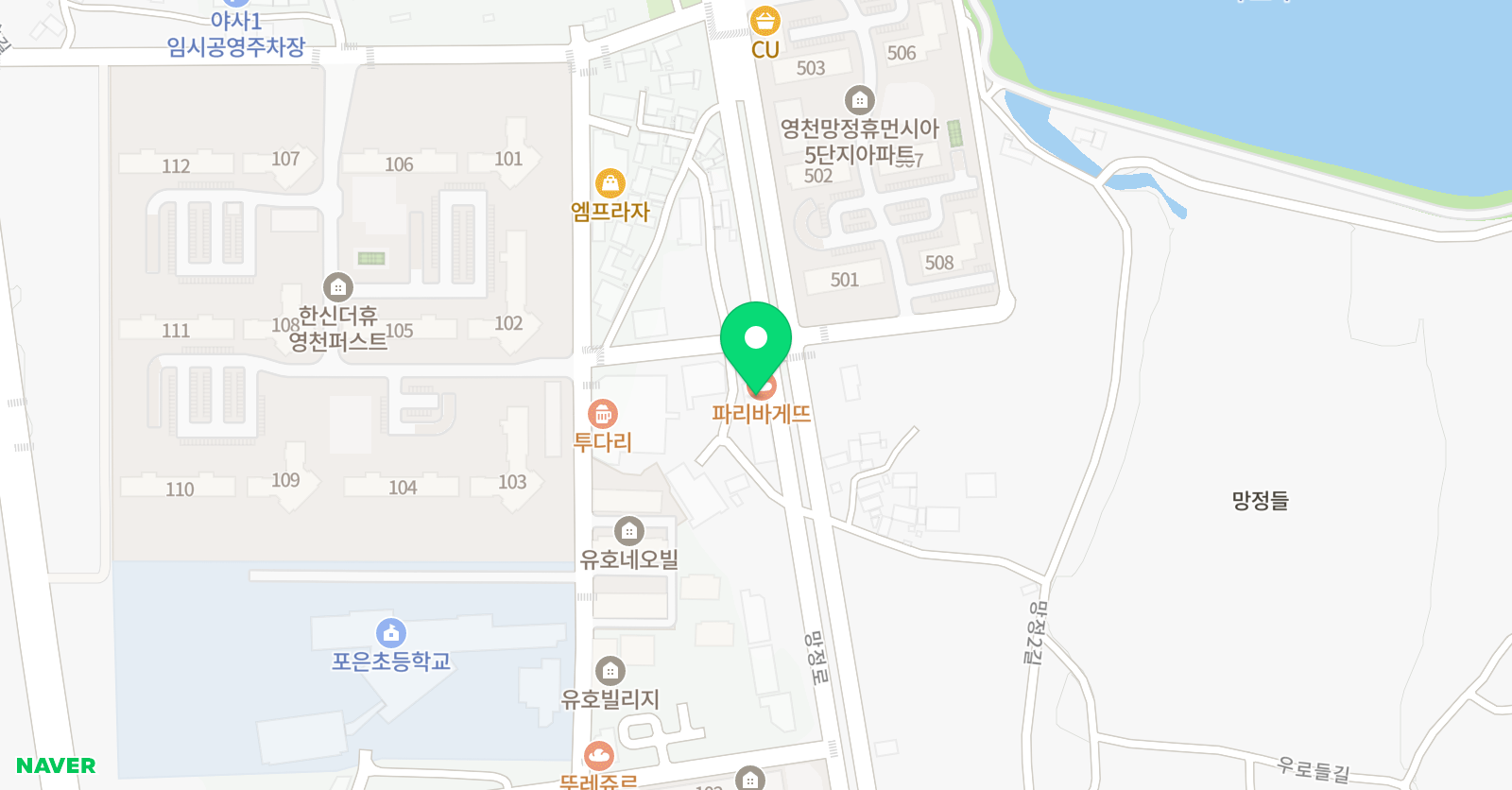 포인트 학원 위치