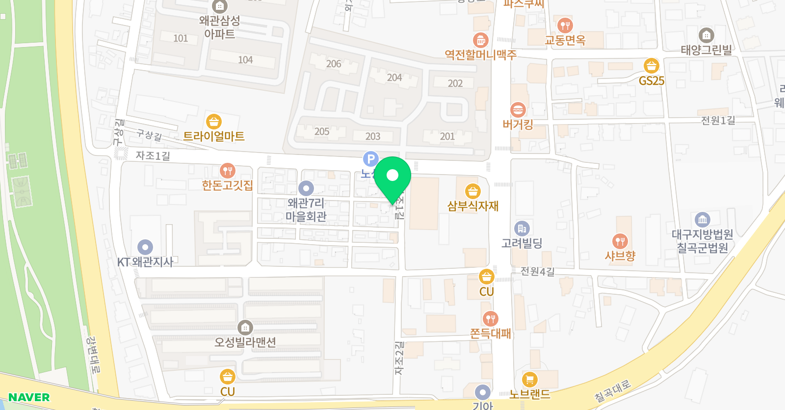 동화책발달센터 위치