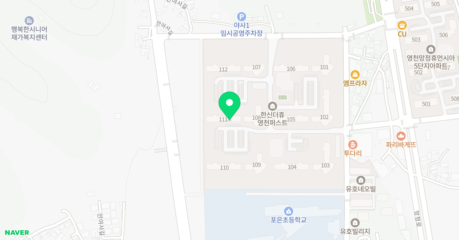 아소비 국어수학학원 영천 한신더휴점 위치