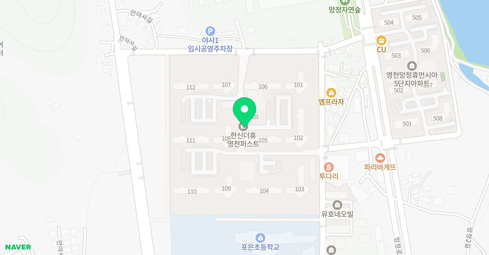 빨간펜 수학의달인 영천한신점 위치