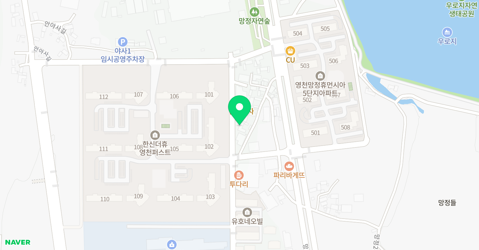플레이 실용음악학원 위치