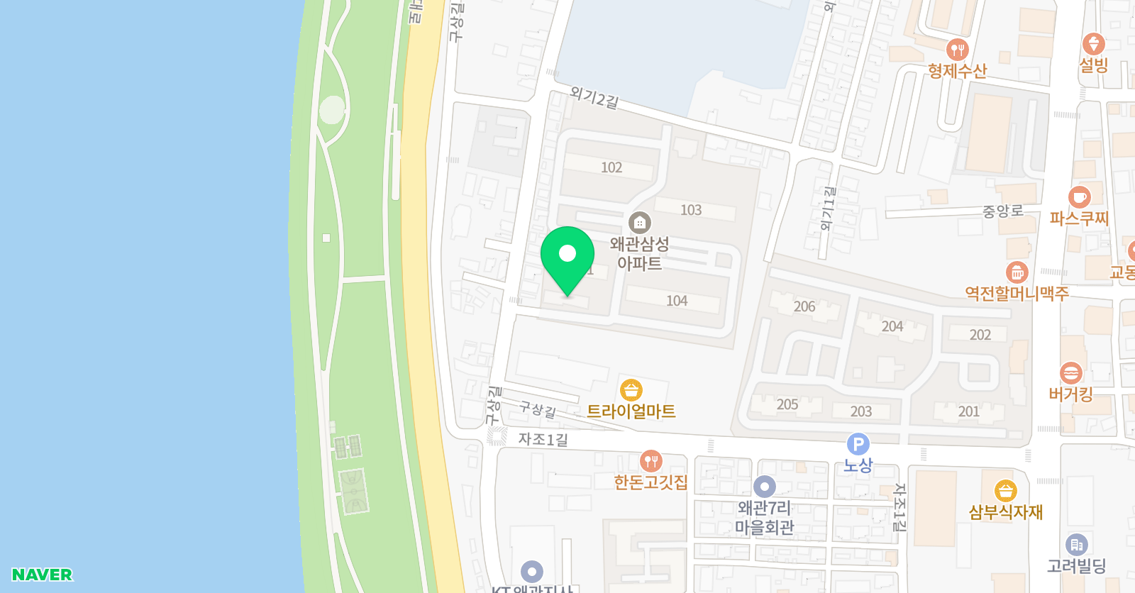 삼성영어셀레나 왜관 교습소 위치