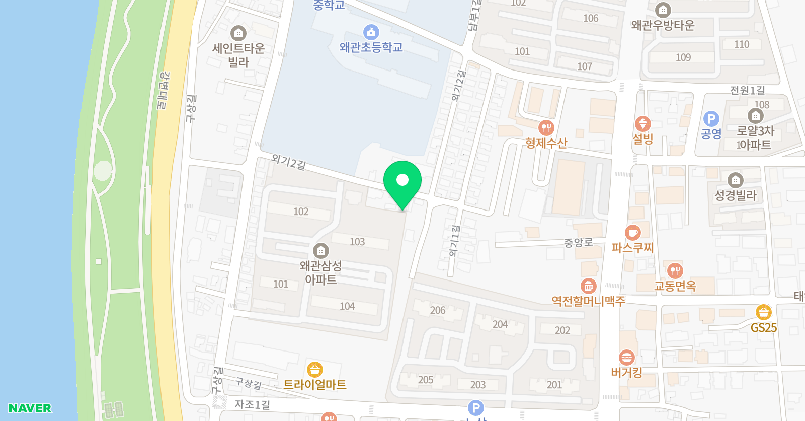 예일 과외교습소 위치