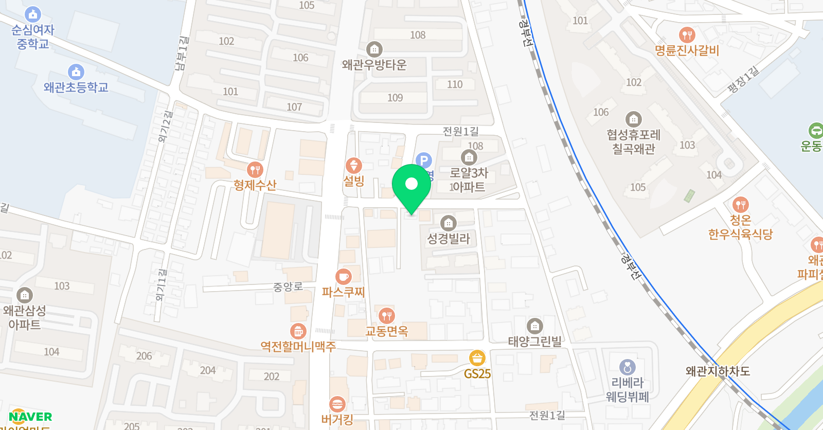 어린음악대 음악학원 왜관원 위치