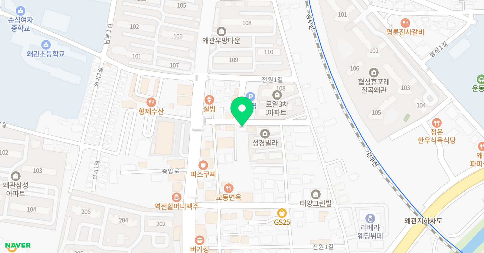 어린화가들 왜관원 위치