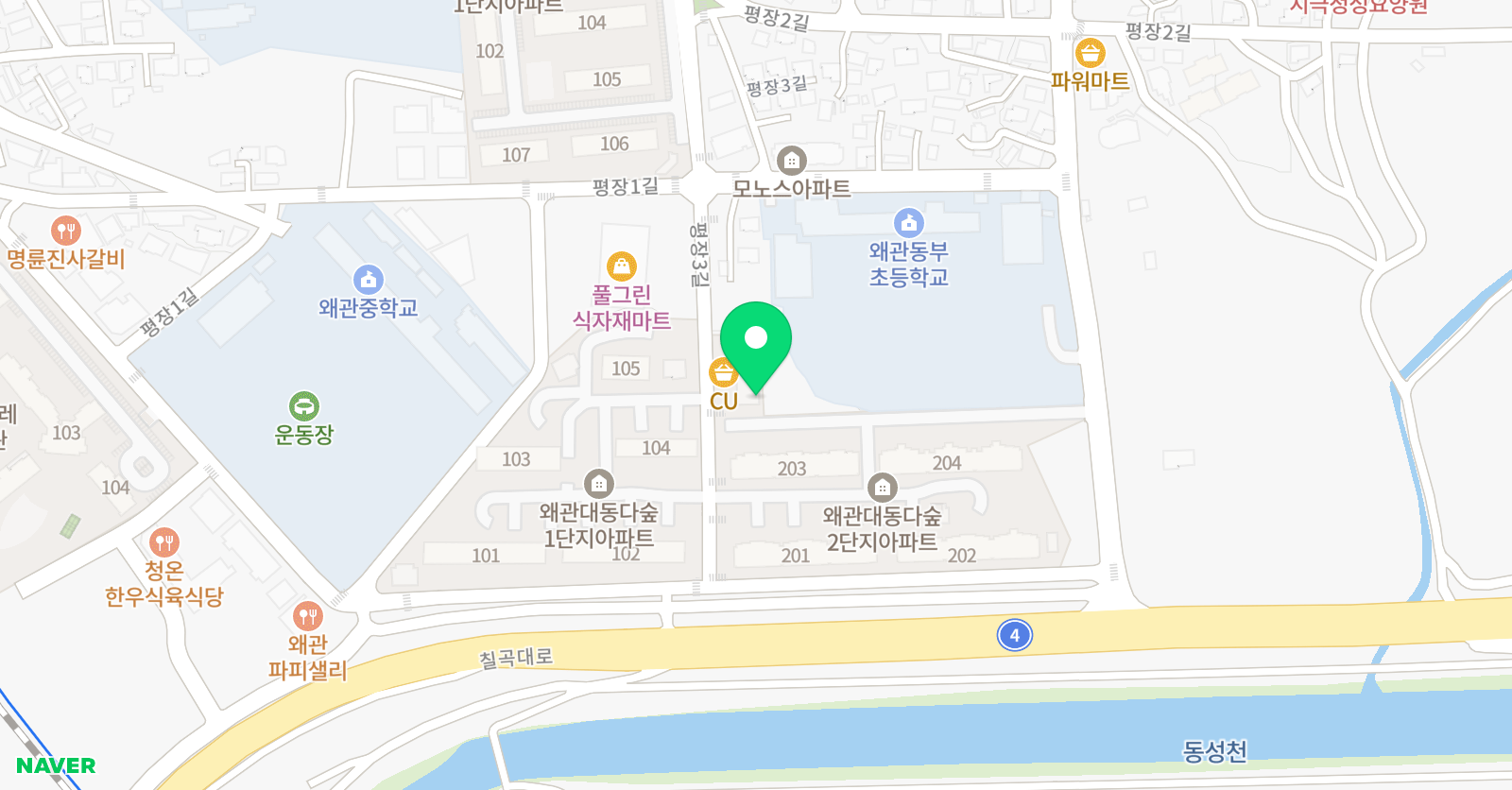 아트앤하트 왜관동부교육원 위치
