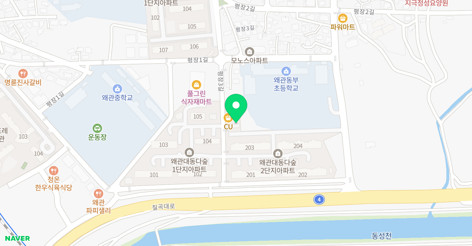 상승 태권도장 위치