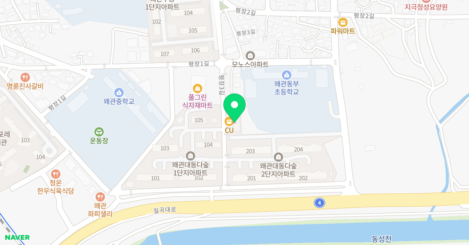 수지 피아노교습소 위치