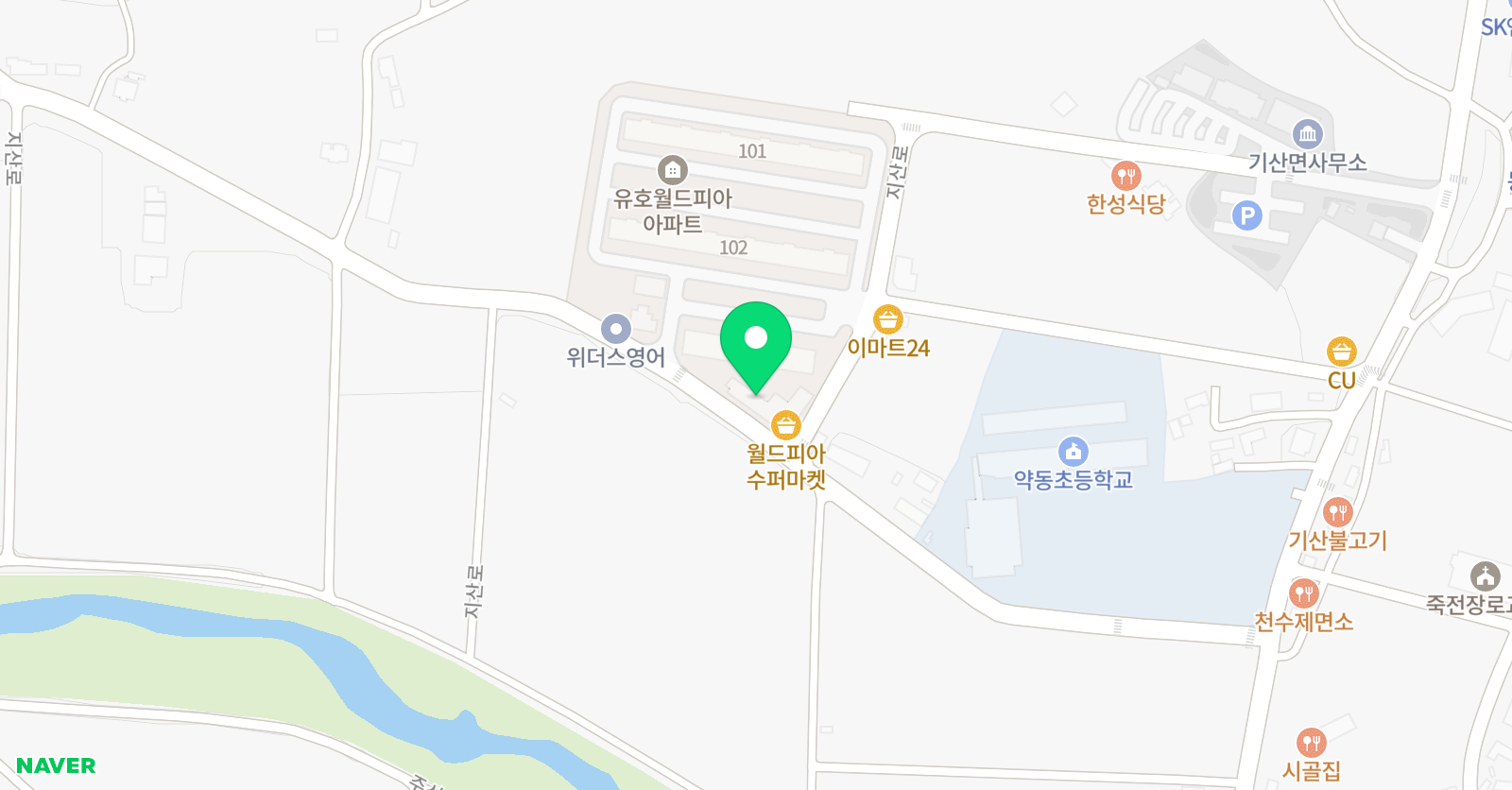 라라 피아노교습소 위치