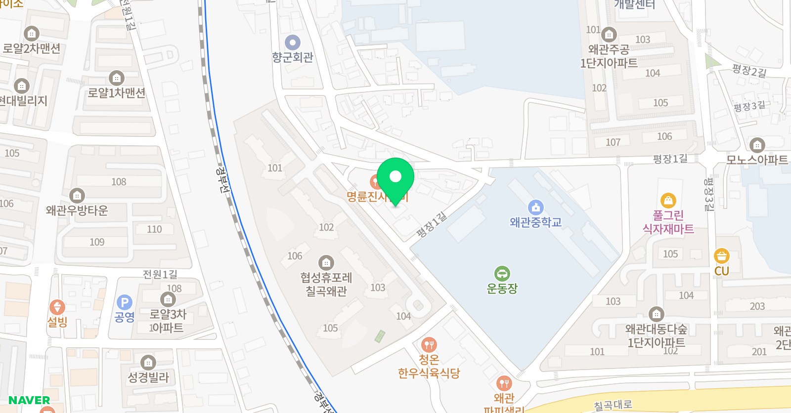 아트스튜디오 그림체 미술교습소 위치