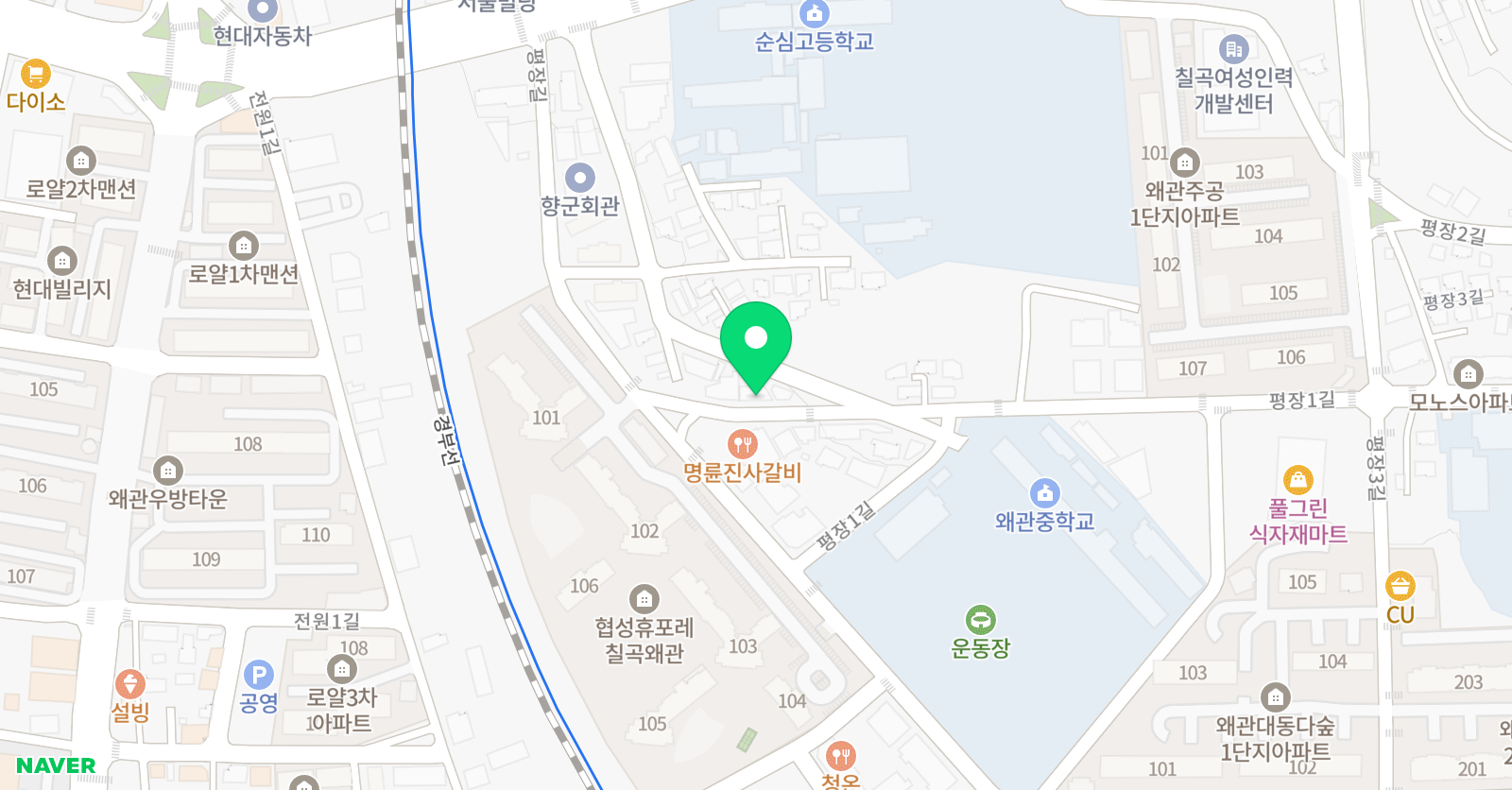 영신 영어학원 위치