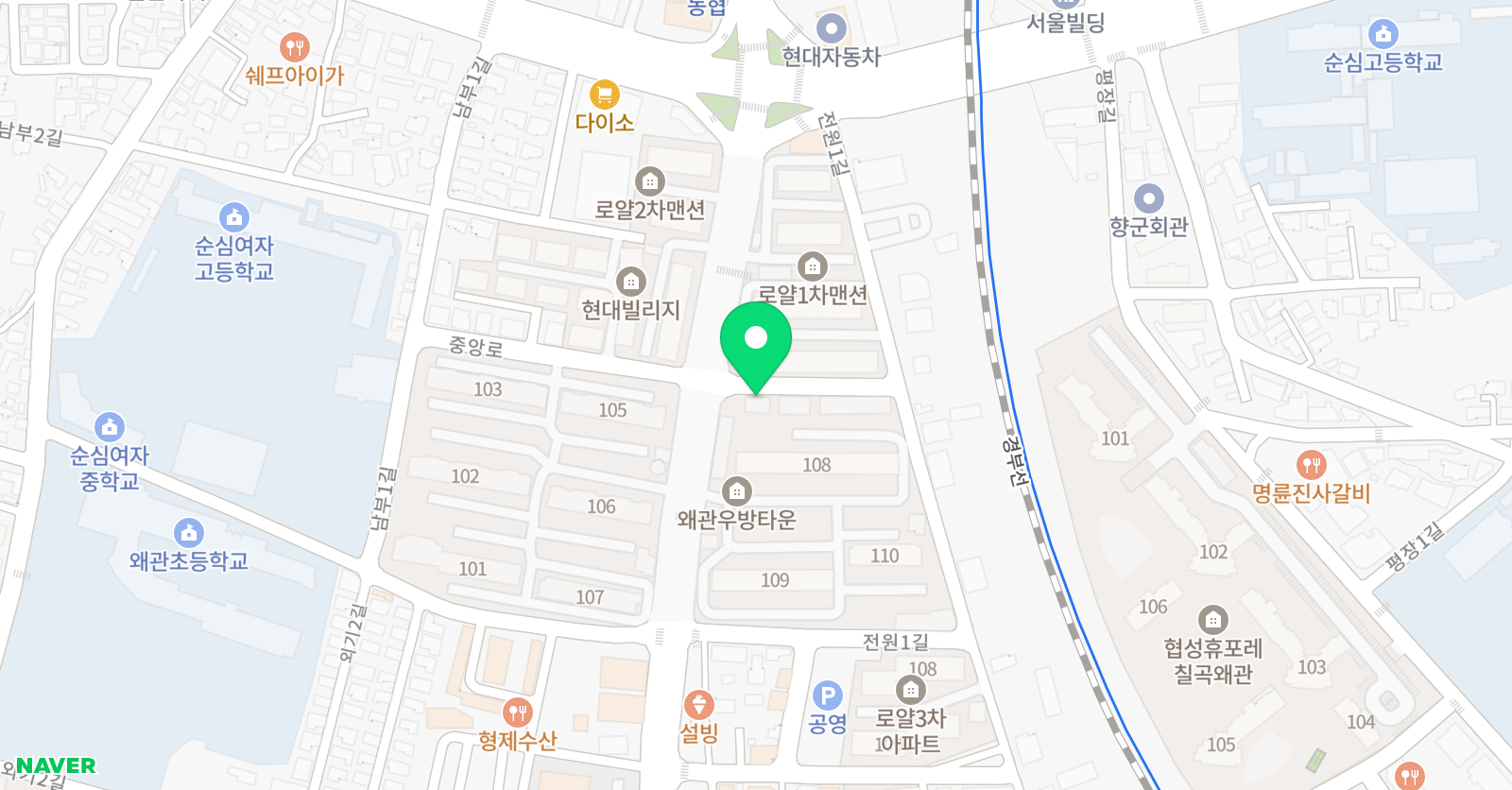 시원 영어교습소 위치