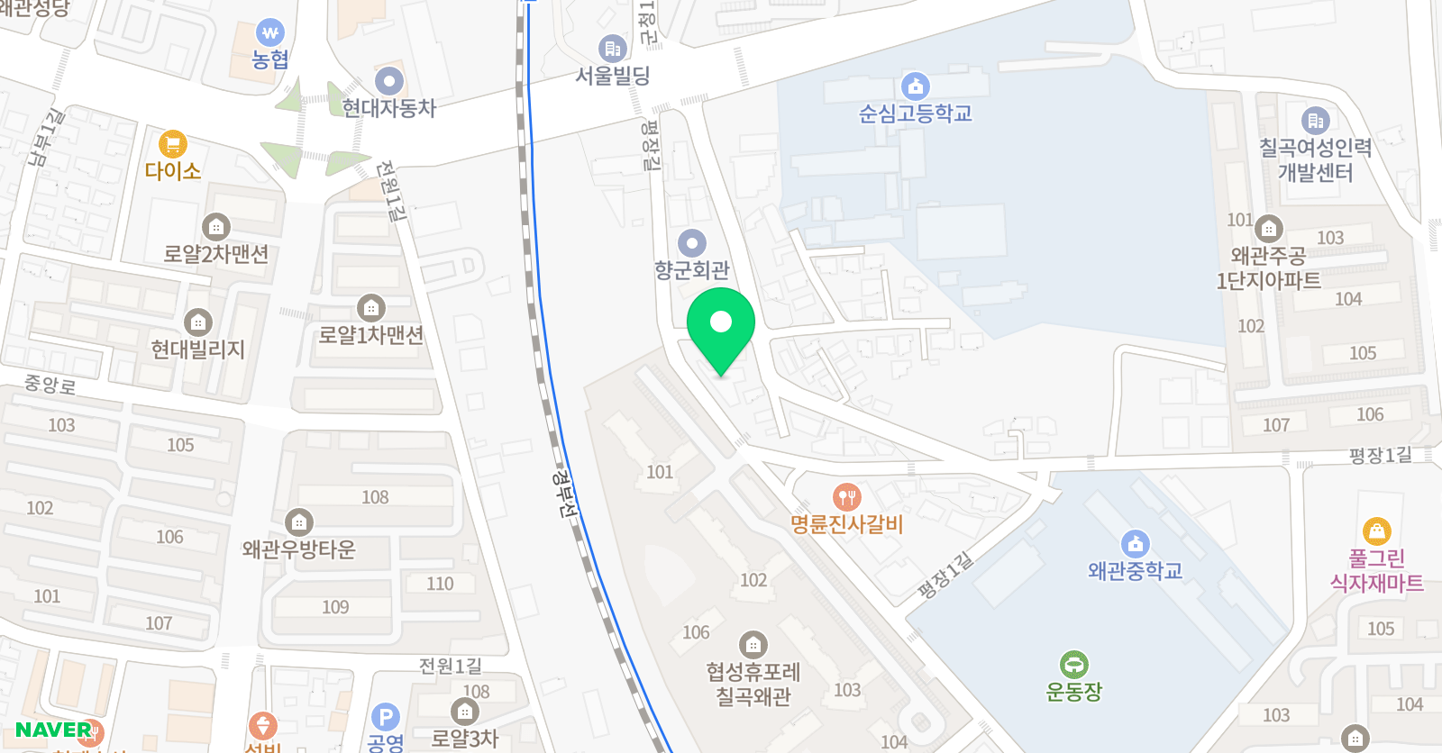 나래 태권스쿨 위치