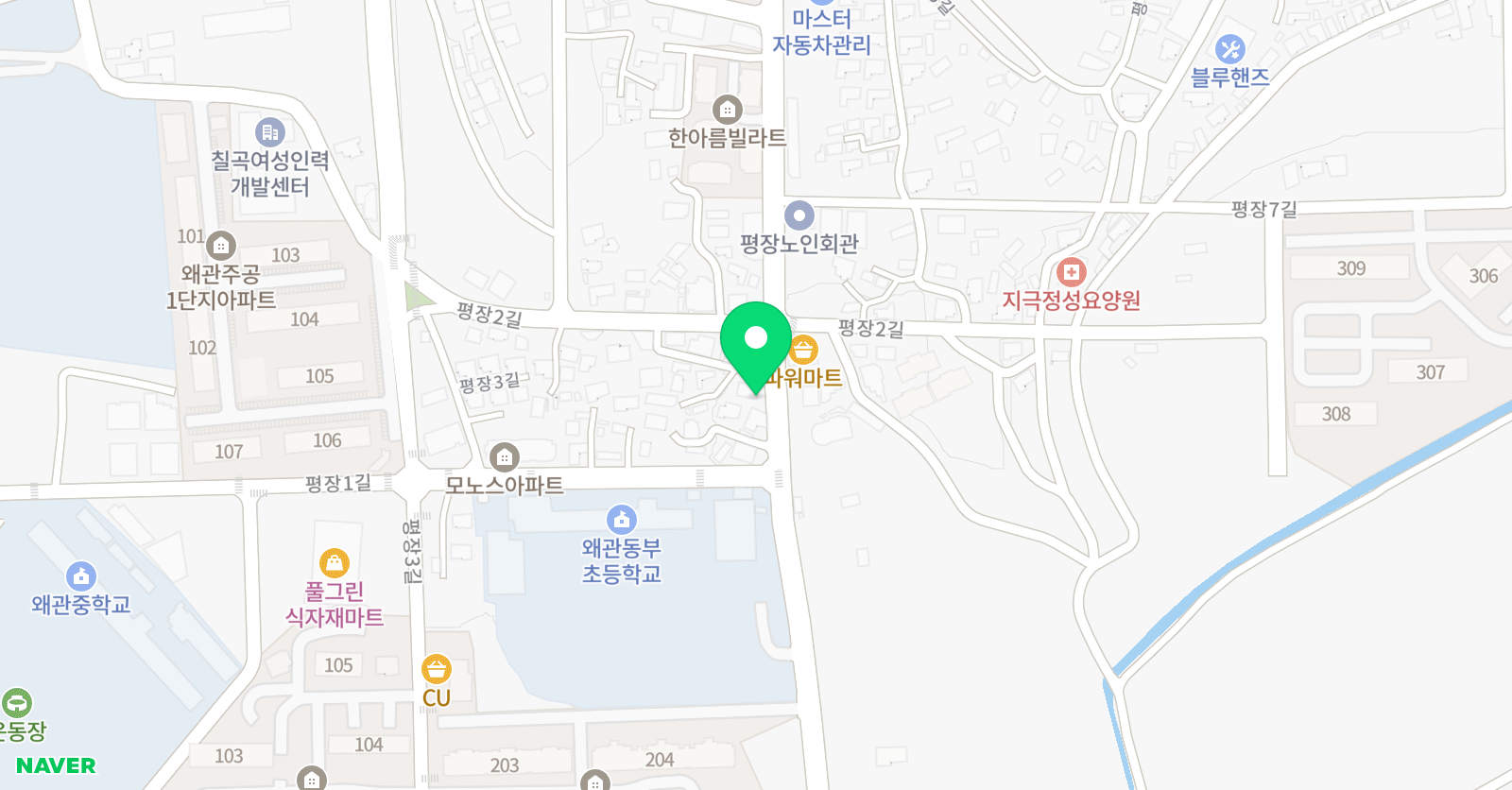 정영옥 피아노음악교습소 위치
