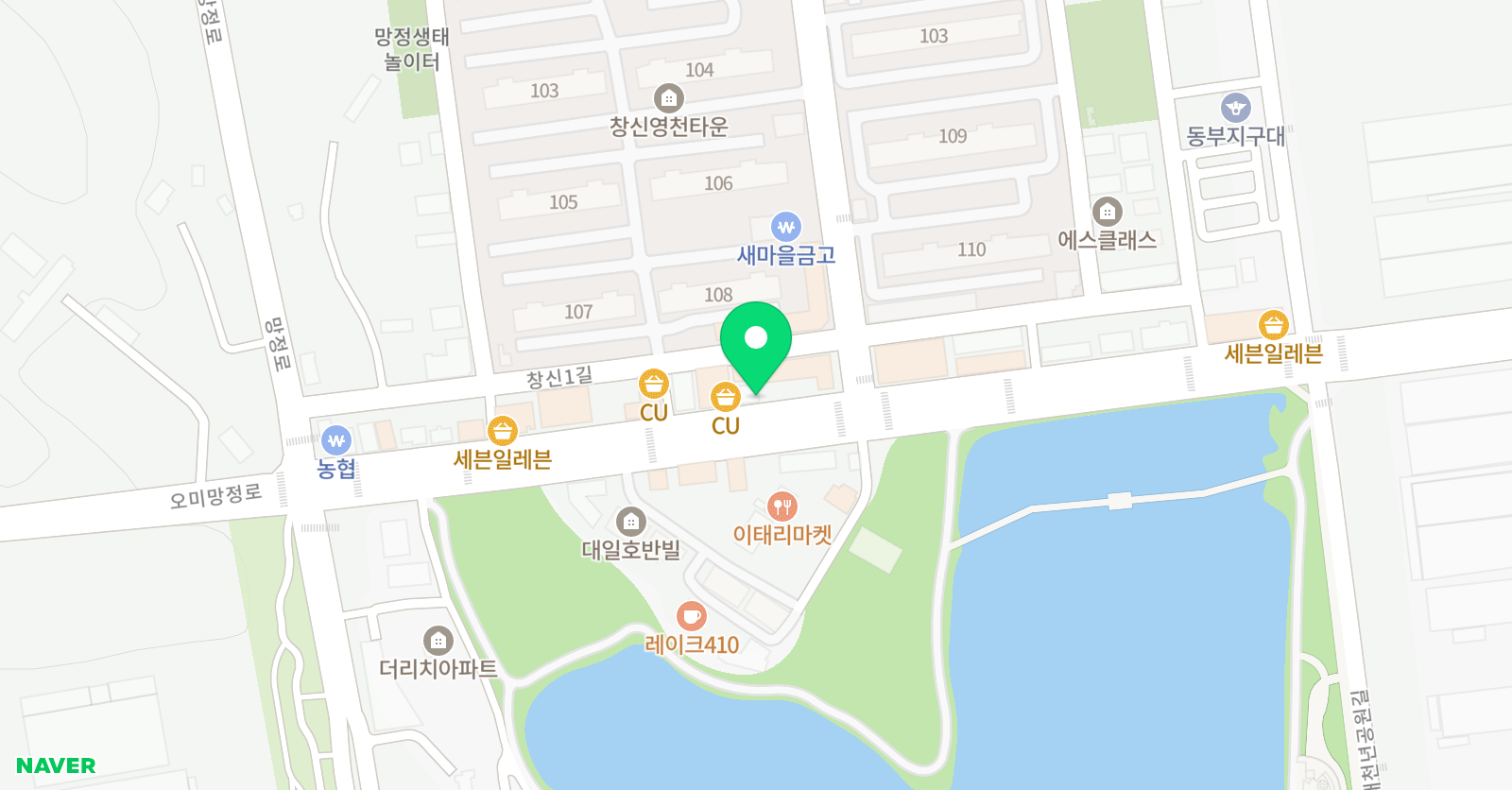 윤선생 영어숲 영천동부학원 위치