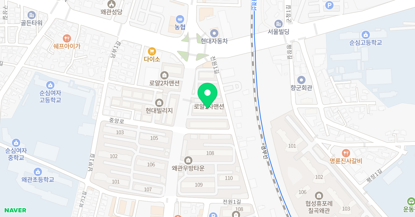 빨간펜 수학의달인 왜관중앙점 위치