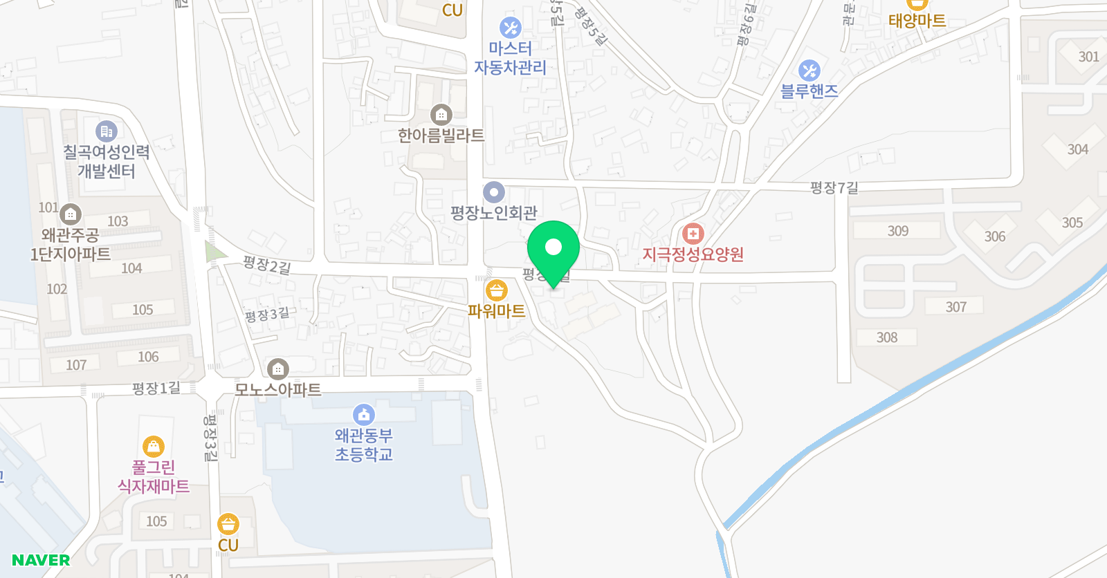 동부우등생 보습학원 위치